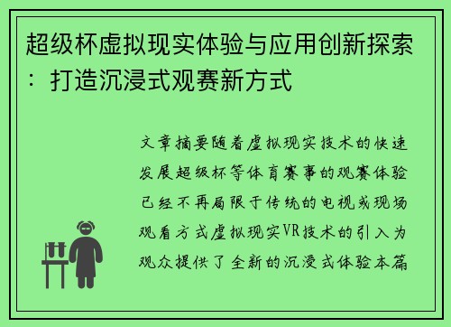 comment-img