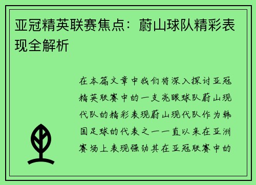 comment-img