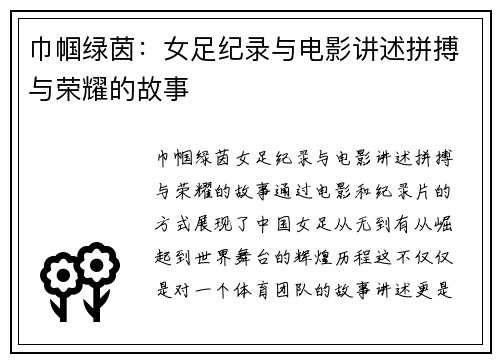 comment-img